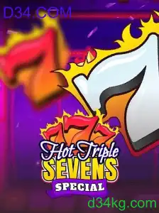 HotTripleSevensSpecial