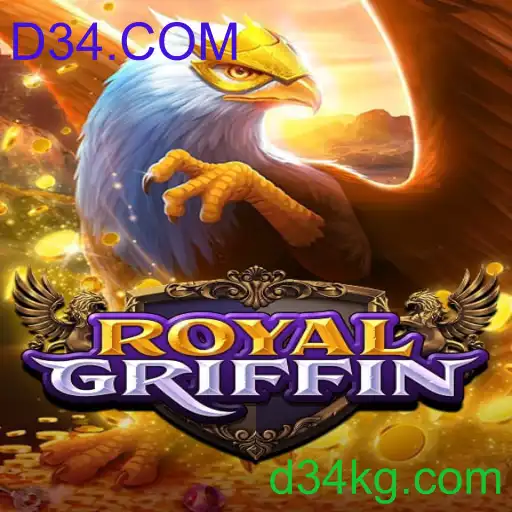 RoyalGriffin